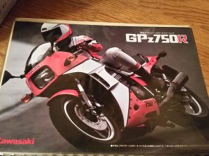 GPz750R catalog カタログ