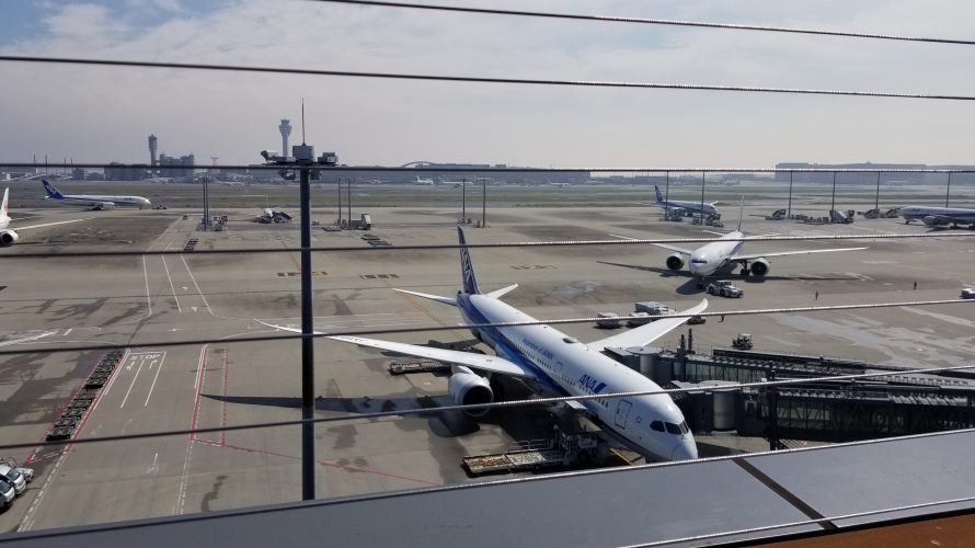 GWの過ごし方　羽田空港国際線ターミナルで遊びつくす！