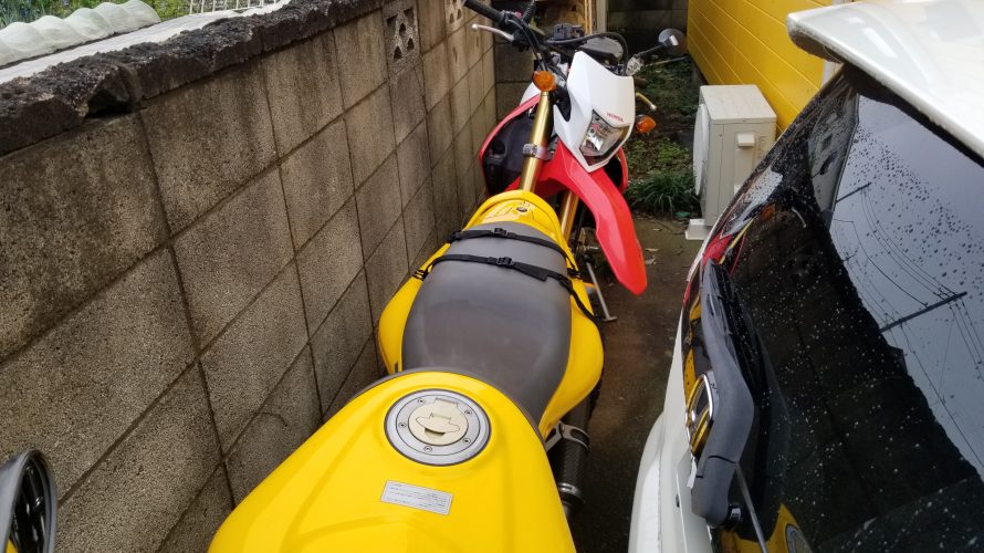 台風19号　記録的な大雨・暴風でのバイク駐輪　転倒対策を考えた！